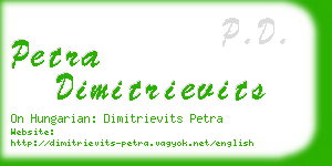 petra dimitrievits business card